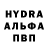 Кетамин VHQ Nika Romanova