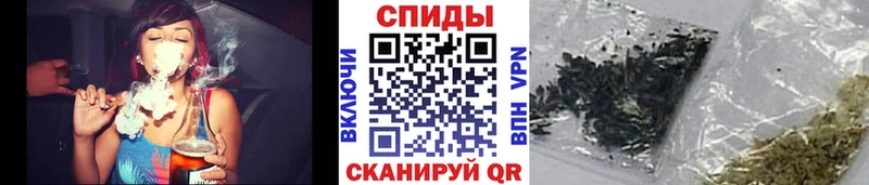 Бутират BDO 33%  Чита 