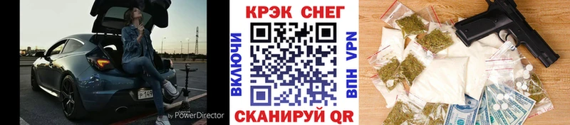 COCAIN Колумбийский  Чита 