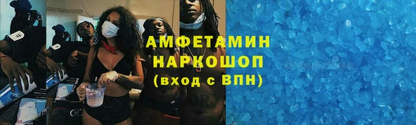 кокаин колумбия Медвежьегорск