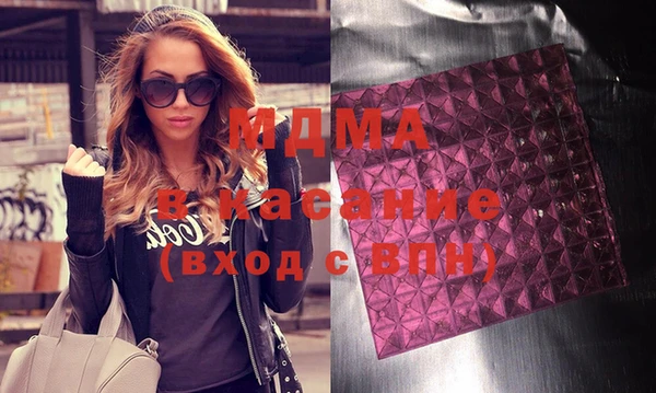 кокаин колумбия Медвежьегорск