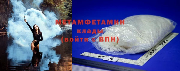 кокаин колумбия Медвежьегорск