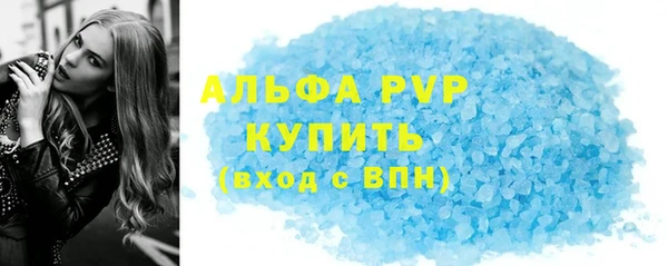кокаин колумбия Медвежьегорск