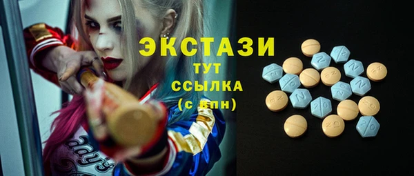 кокаин колумбия Медвежьегорск