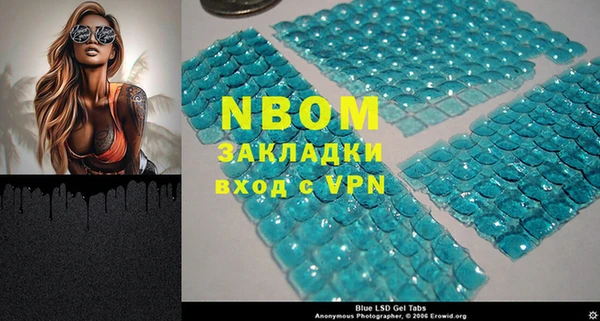 а пвп мука Архангельск