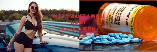 кокаин колумбия Медвежьегорск