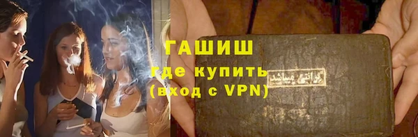 кокаин колумбия Медвежьегорск