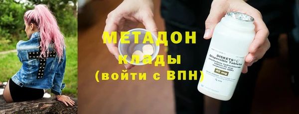 2c-b Мегион
