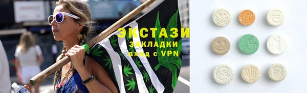 2c-b Мегион
