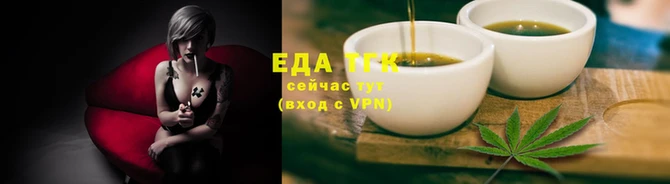 кокаин колумбия Медвежьегорск