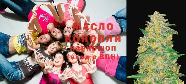 кокаин премиум Медногорск