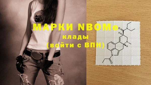 кокаин премиум Медногорск