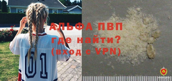 кокаин колумбия Медвежьегорск