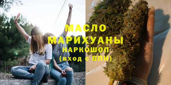 кокаин премиум Медногорск