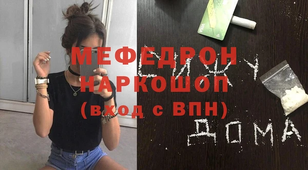 кокаин колумбия Медвежьегорск