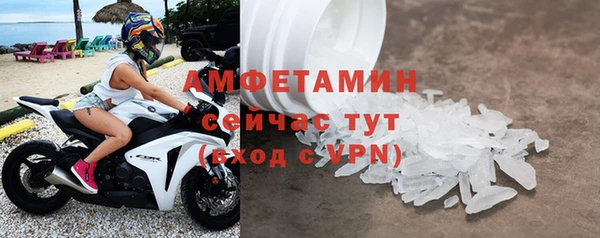 кокаин колумбия Медвежьегорск