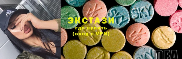 2c-b Мегион