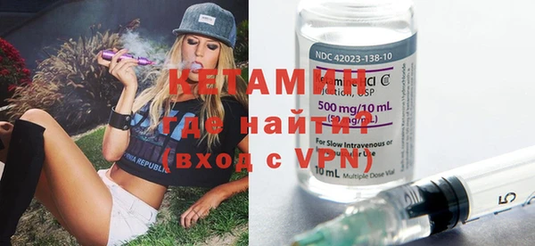 2c-b Мегион