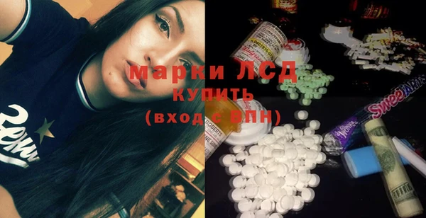 кокаин колумбия Медвежьегорск