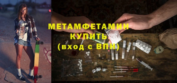 кокаин колумбия Медвежьегорск