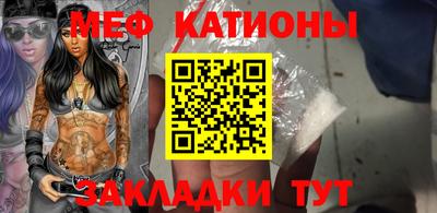 соль курить ск Бийск