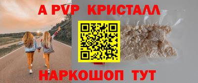шишки Ипатово