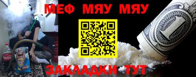 apvp Берёзовский