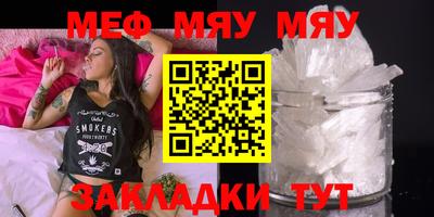 шишки Ипатово