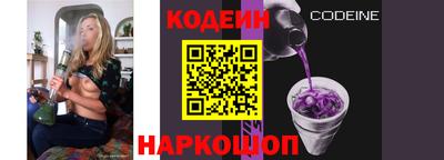 COCAINE Ирбит