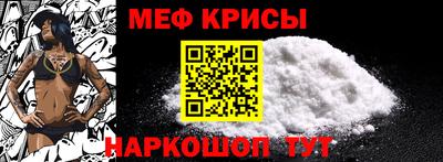 COCAINE Ирбит
