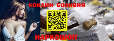 шишки Ипатово
