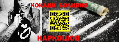 apvp Берёзовский