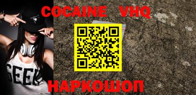 2c-b Изобильный