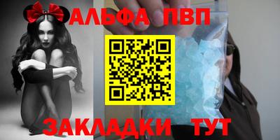 2c-b Изобильный