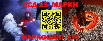 COCAINE Ирбит