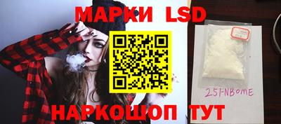 COCAINE Ирбит