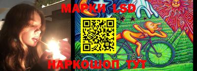2c-b Изобильный