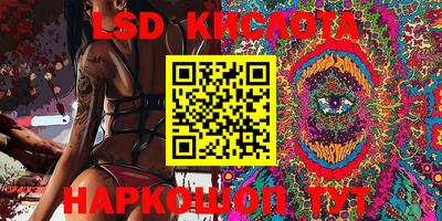 apvp Берёзовский