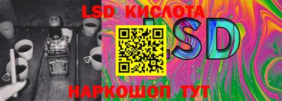 apvp Берёзовский