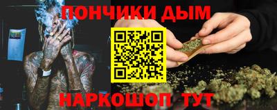 COCAINE Ирбит