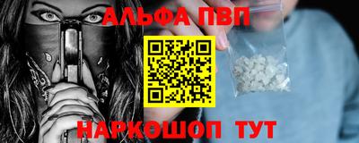 шишки Ипатово