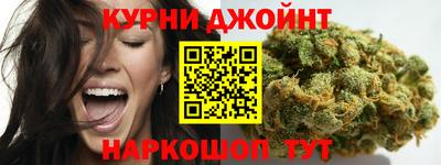 2c-b Изобильный