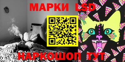 2c-b Изобильный