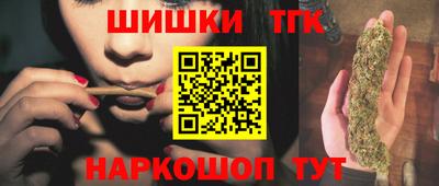 2c-b Изобильный