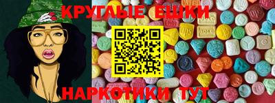 COCAINE Ирбит