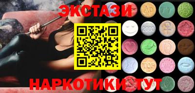 2c-b Изобильный