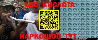 шишки Ипатово