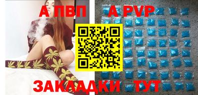 COCAINE Ирбит