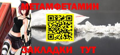 apvp Берёзовский