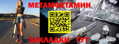 COCAINE Ирбит
